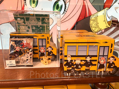 ライススナック（USJ×スパイファミリーグッズ）