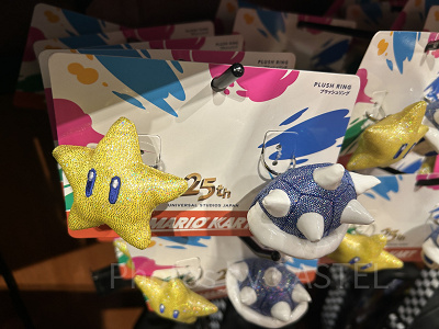 マリオカートリングセット