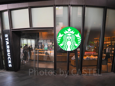 リバーワンダー：スターバックス