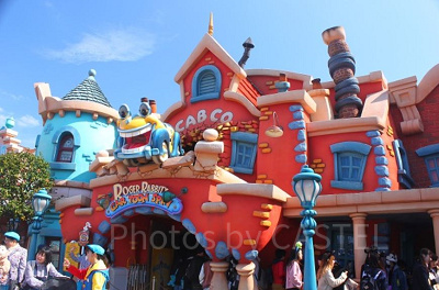 ロジャーラビットのカートゥーンスピン