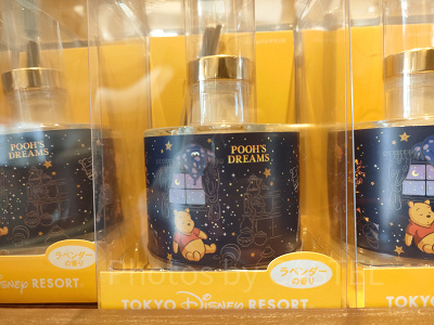 ディズニーうとうと眠るプーさんグッズ：ルームフレグランス（プーさん）