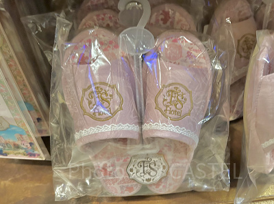 ルームシューズ(ファンタジースプリングスホテルグッズ)