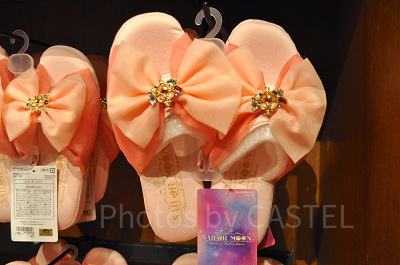 ルームシューズ（USJ×セーラームーングッズ）