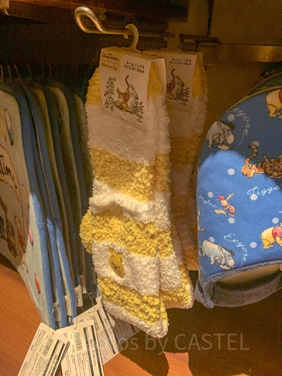 ルームソックス