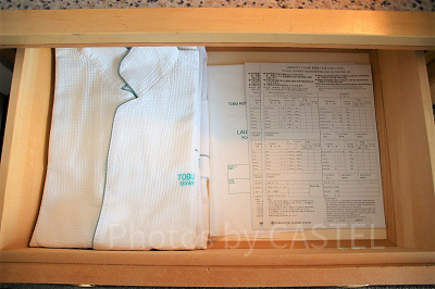 東武ホテルレバント東京のルームウェア