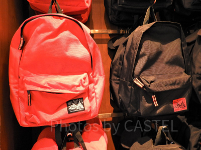 リュックサック