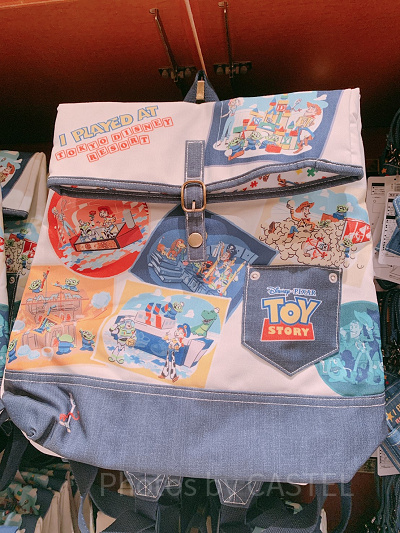 リュックサック（表面）