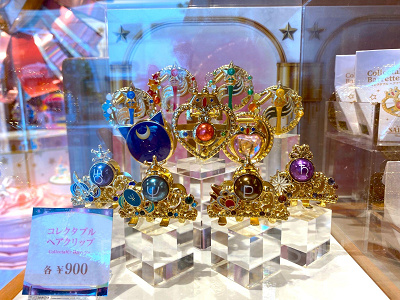 セーラームーン「コレクタブルヘアクリップ」