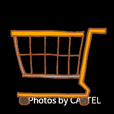 首都圏ウィークデーパスポートの販売場所