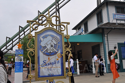 サンジの海賊レストラン入口（2019年）