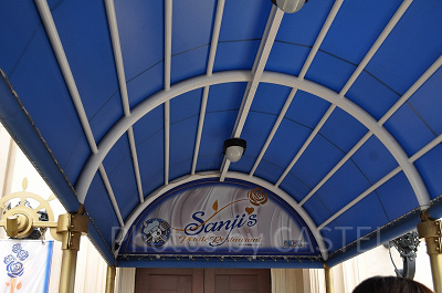 サンジの海賊レストラン入口