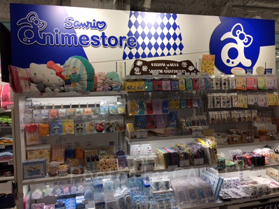 サンリオアニメストア池袋