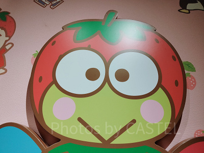 サンリオ　けろけろけろっぴ けろけろけろっぴ | サンリオピューロランド