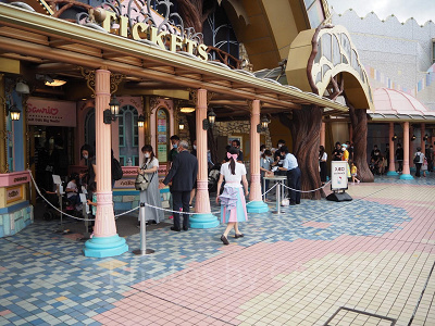 サンリオピューロランド入場口
