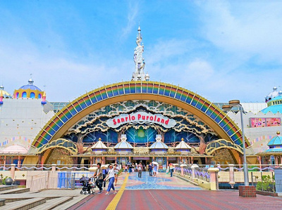 サンリオピューロランド