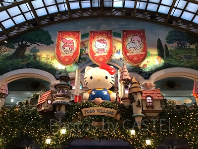 サンリオピューロランド