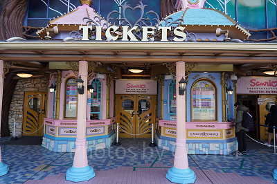 サンリオピューロランドのチケット料金