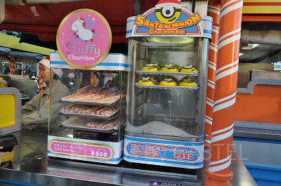 「サンタ・de・ミニオンまん～クリームシチュー～」／2018年12月撮影