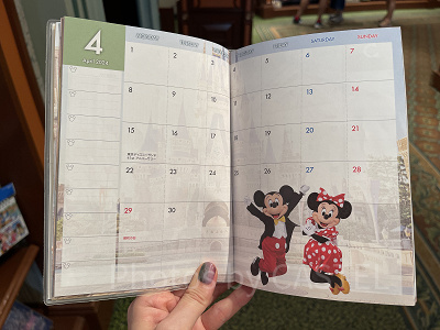 スケジュール帳 実写 月間スケジュール