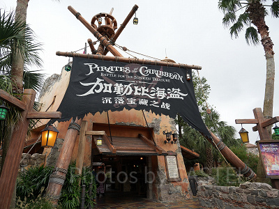 上海ディズニー：アーリーアワーの対象施設