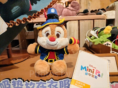 上海ディズニー】カリブの海賊グッズ全70種類まとめ！カチューシャや