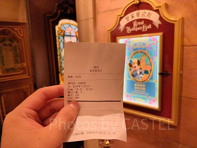 上海ディズニーレストラン予約：ロイヤルバンケットホールの当日店頭予約も可能！