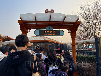 上海ディズニーランド