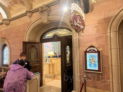 上海ディズニーランド：ロイヤルバンケットホール