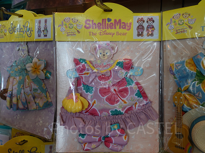 シェリーメイぬいぐるみコスチューム