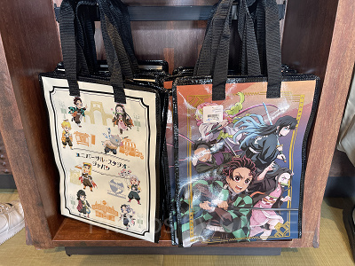 鬼滅の刃 ユニバ 時透無一郎 制服 USJ 羽織 柱展 トートバッグ セット 大人用】USJ ユニバ 鬼滅の刃 2024 羽織 羽織り 時透無一郎 コスプレ