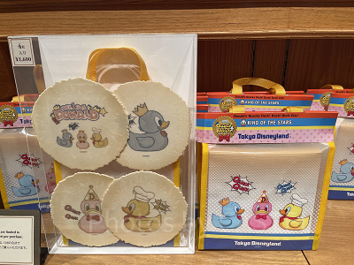 えびせんべい(ドナルドパルパルーザグッズ2025)