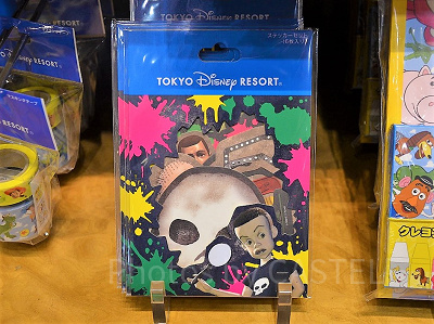 シド（トイストーリー）