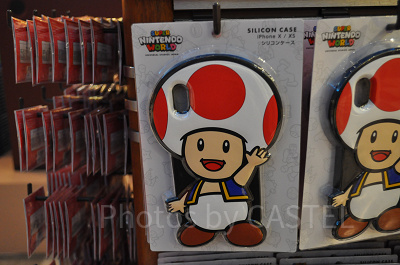 シリコンスマホケース／キノピオ