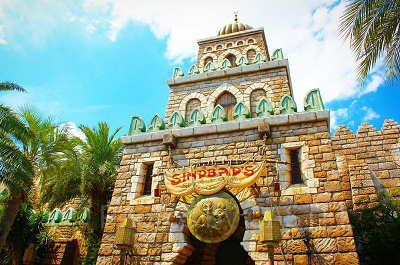 シンドバッド・ストーリーブック