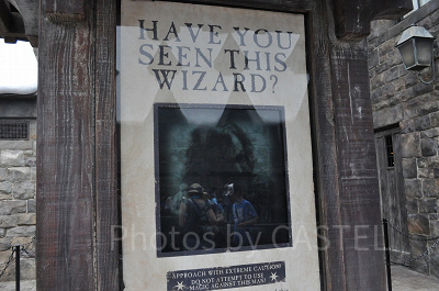 シリウス・ブラックの手配書/ハリーポッターエリア