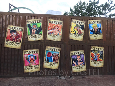 スカイピア編・黄金の鐘編