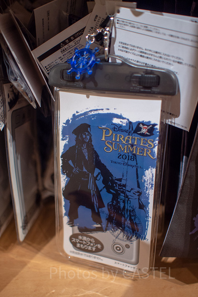 2018】ディズニーパイレーツサマーグッズ55選！TDSパイレーツサマー