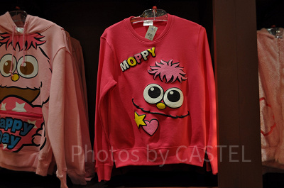 スマイルモッピートレーナー