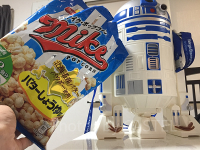 ポップコーンバケツやスーベニアカップでおやつタイム