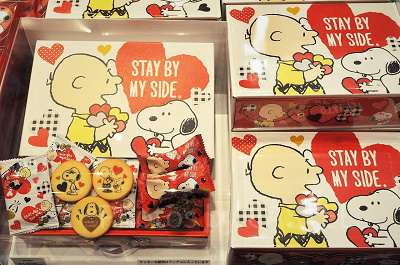 スヌーピー「A Love of Your Own」アソートクッキー