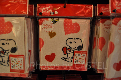 スヌーピー「A Love of Your Own」ハンドタオル