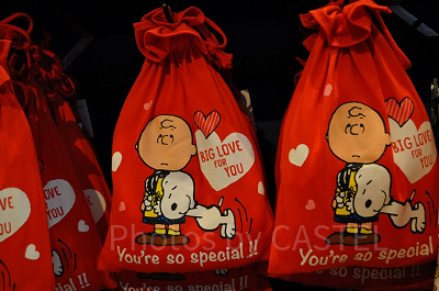 スヌーピー「BIG LOVE FOR YOU」ルームウエア（外袋）