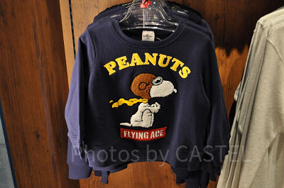 「スヌーピー」の刺繍トレーナー