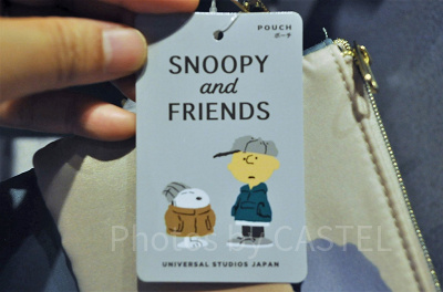 スヌーピー＆フレンズシリーズのタグ