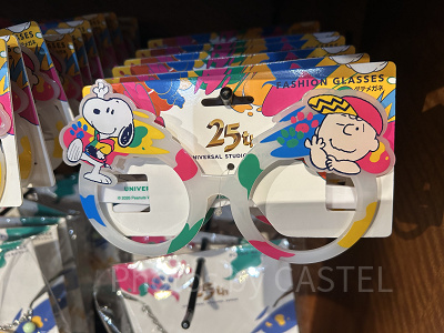 スヌーピーメガネ