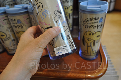 スヌーピーグッズ「LOVEable VINTAGE snoopy」のタンブラー