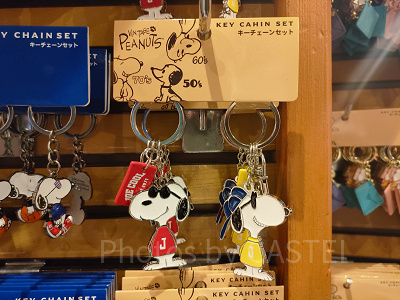 スヌーピーキーチェーンセット