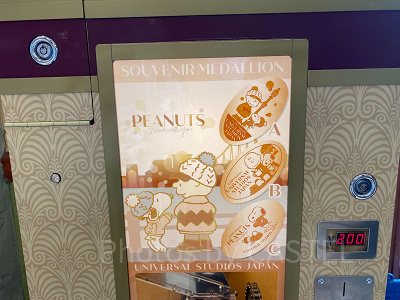 スヌーピーのメダリオン（クリスマス限定）