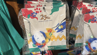 スヌーピーネックレス