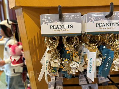 スヌーピーのペアキーチェーン(クリスマスグッズ2025)